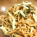 チーズと大葉の明太サラダパスタ